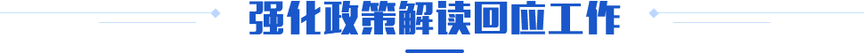 ǿ߽Ӧ