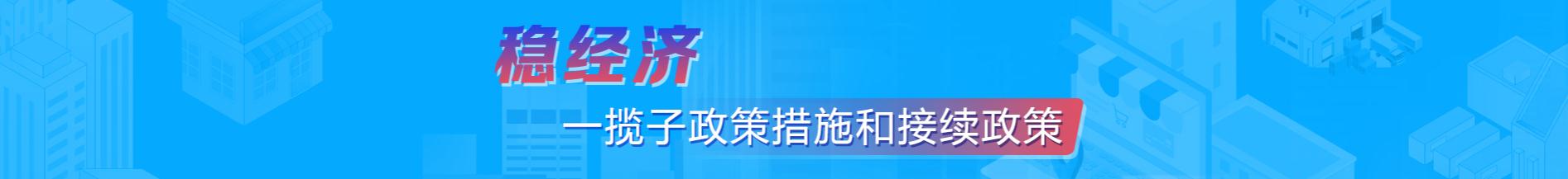 ԺȾһߴʩ