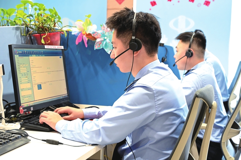 ����˰�� �������߷���Ӯ����ҵ����