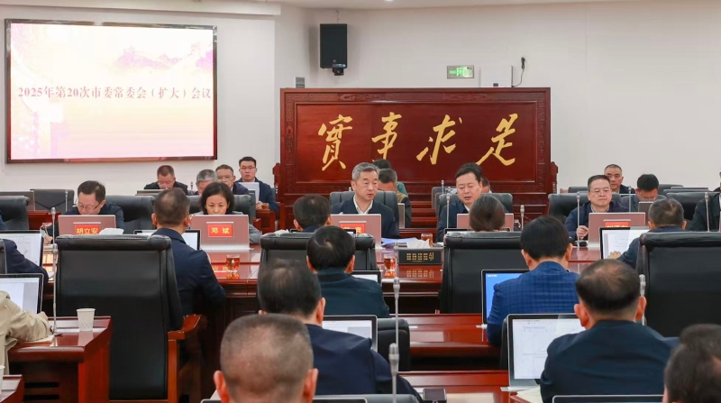 ��ʵ�ƶ����Ķ�ʮ������ȫ�ᾫ������������������������