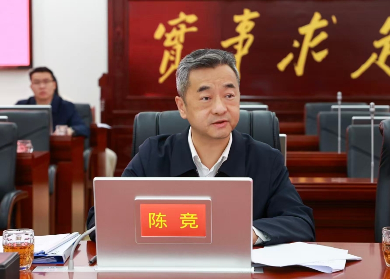 ͳһ˼�롢���۹�ʶ �ƶ�����˼�����ι������Ͽ����¾���