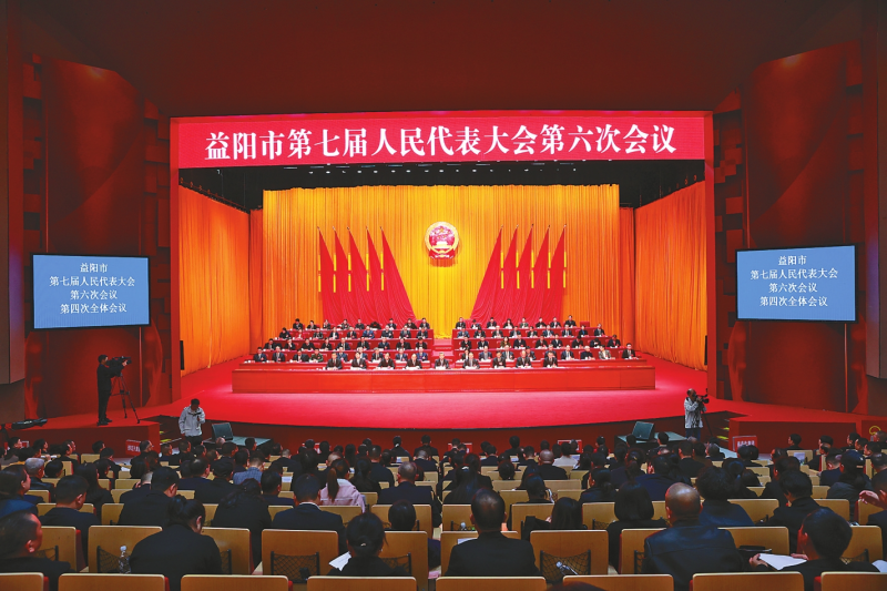 �����е��߽���������������λ����Ļ