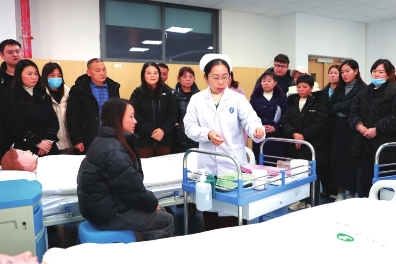 ����ҽר����ҽ�ƻ���Ա��ѵ�࿪��