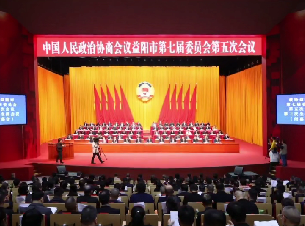 12��26�գ���Э�����е��߽�ίԱ�����λ����Ļ