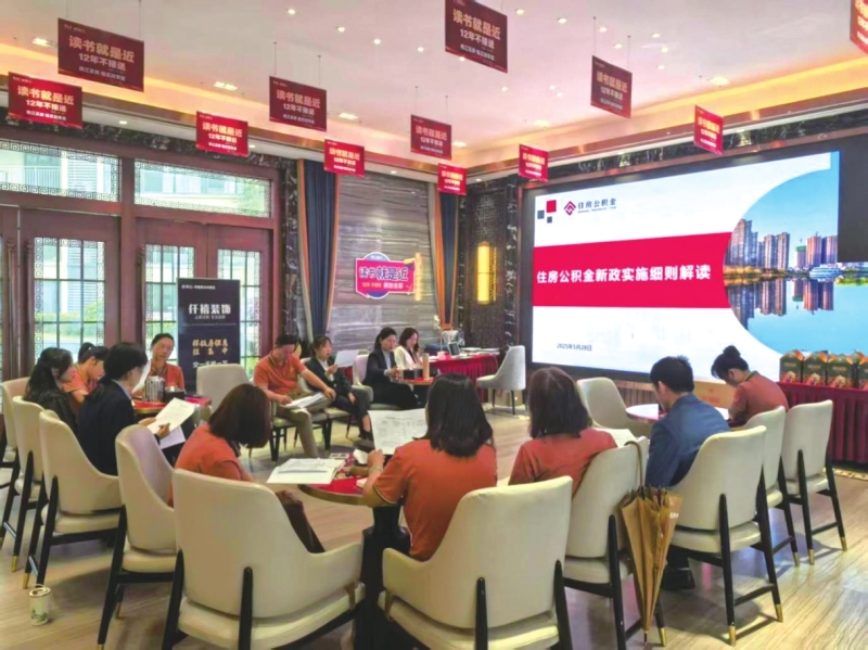 ���ΰ����Ե��� �����﷫���³�