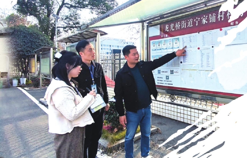 ��绤���ٷ�չ�����͵������³�