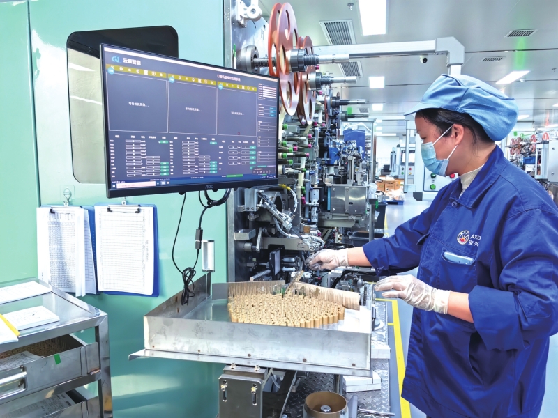 �ں󸴹�æ ��ɽ��������ҵ������硱����