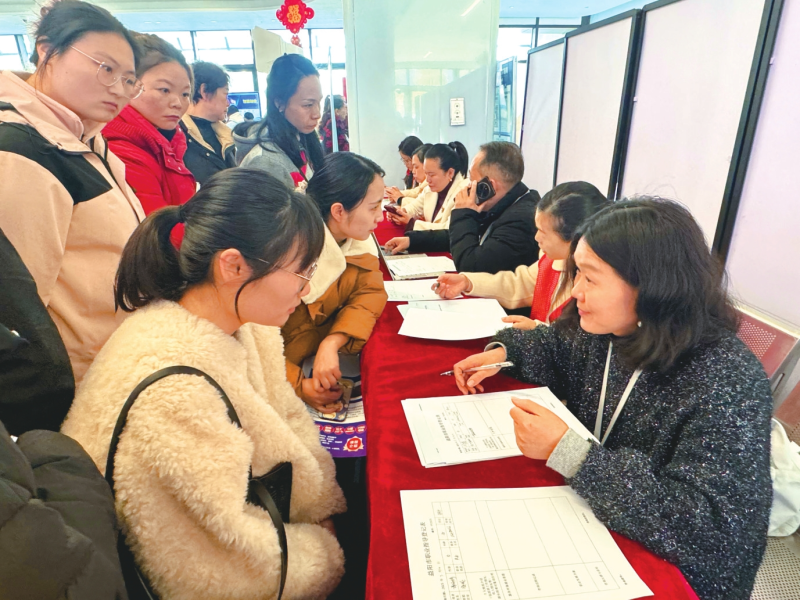 �ٰ�ר����Ƹ�ᡡ��׼�Խӡ���������