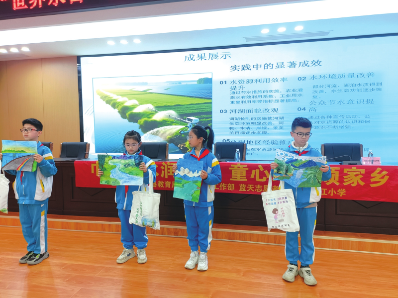 �ҽ���չ������ˮ�ա�ϵ�л