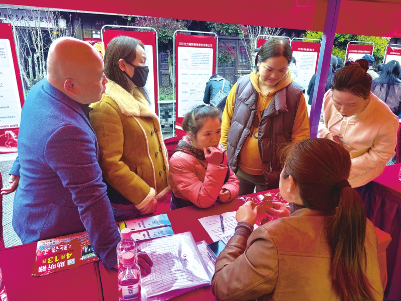 �������м���ר����Ƹ��ů����Ļ