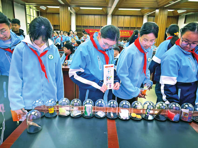 �����������ӵ����� ����ع顰���¶ȡ�