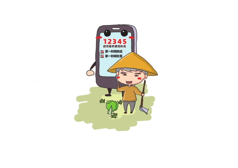 ��ͨ����Ⱥ�ڵġ����һ���Ӯ�ú�����