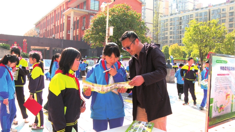 ��ά֯���ػ���ͥ����