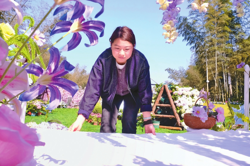 ��è��Ĵ��죬��һƬ��ɽ����������