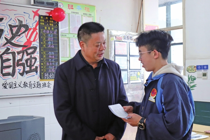 л�ʺͣ�����ѧ��������