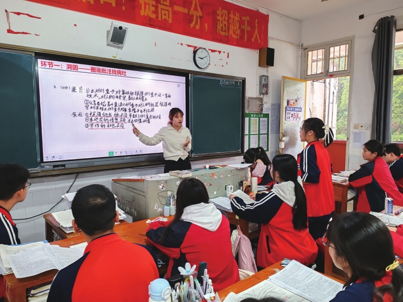 ��ʦչʾ�Ծ�����ʾ���Ρ�