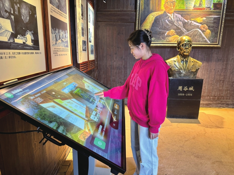 ����ʹ��ȫ����ʾ����