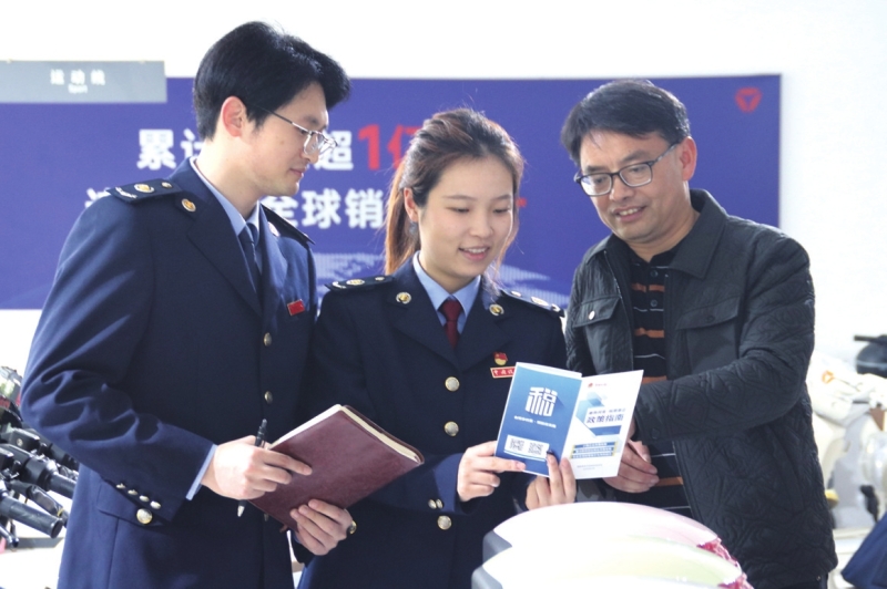 ���绯����С΢���Ϲ滤���ٷ�չ