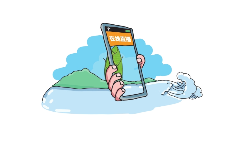 景区宣传“响”起来。