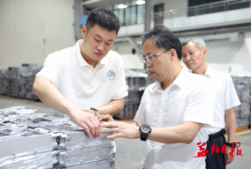 向世聪在伟源科技有限公司查看企业产品。