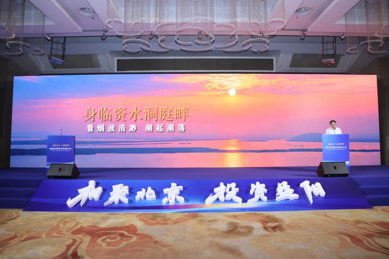 �廪��ѧ������˹���վȫ���׸���������վ�仧����