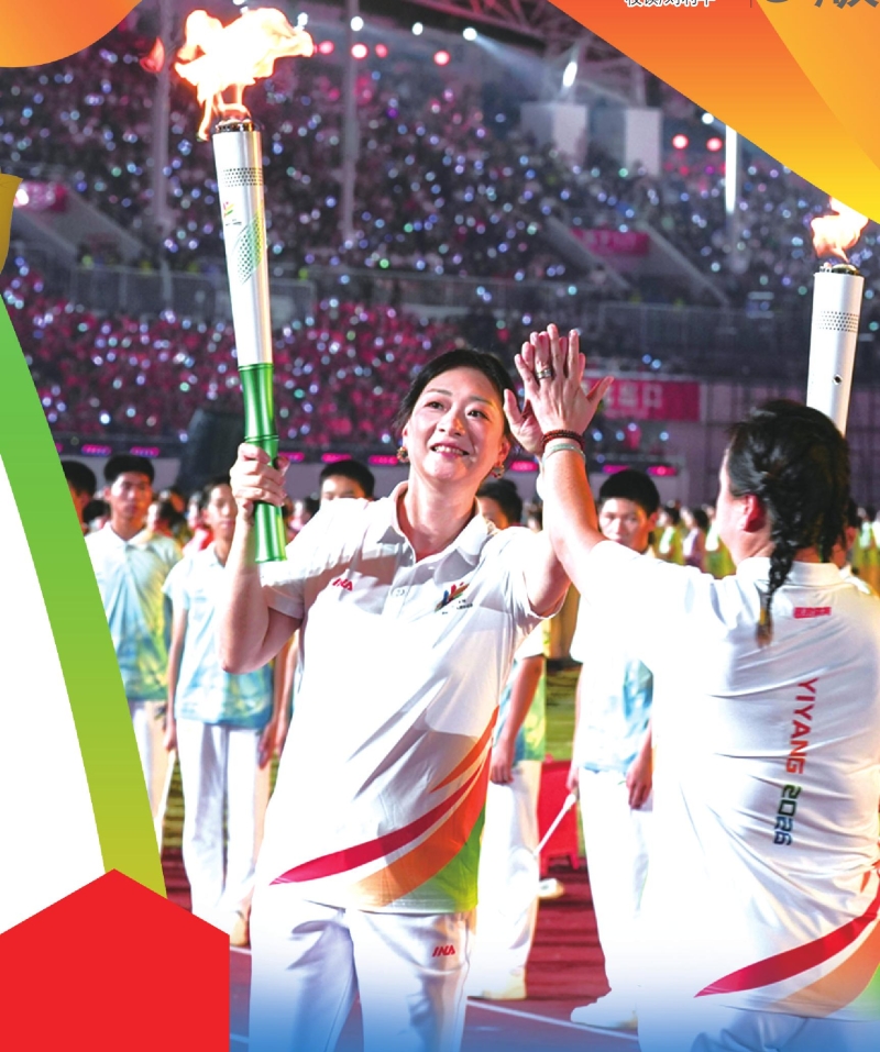 ��洫�ݡ�