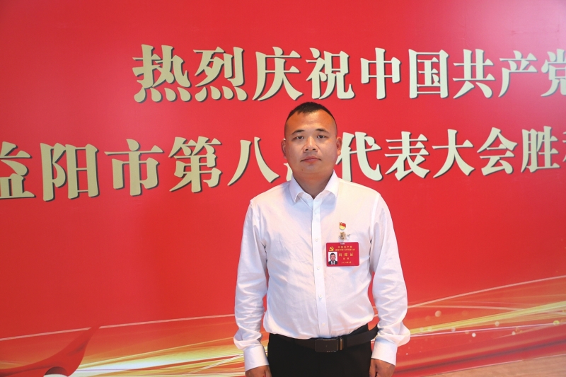 段照代表。