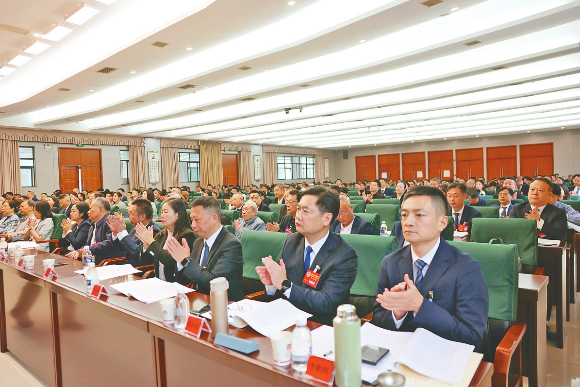 开幕会会场。