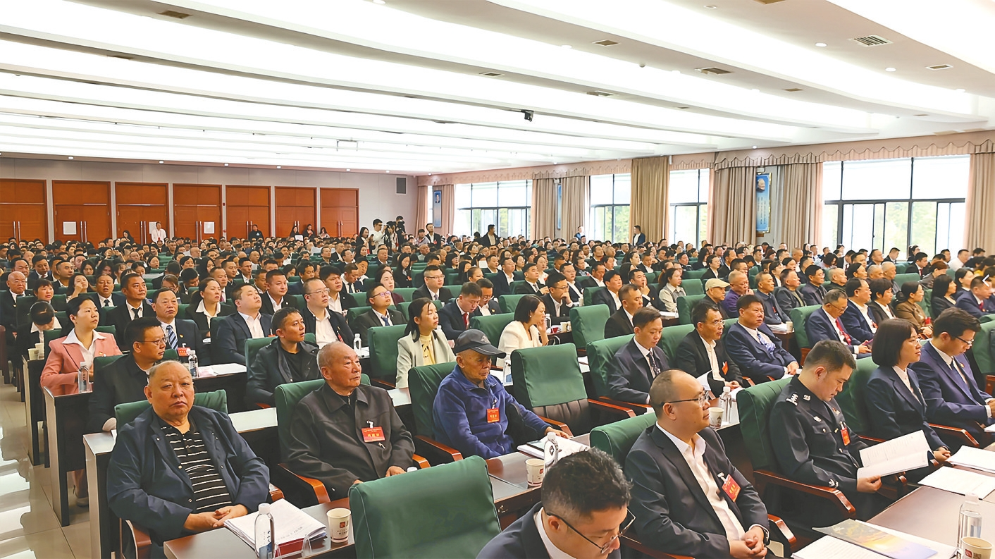 开幕会会场。