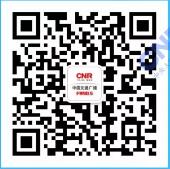 TIMͼƬ20200129110816.jpg