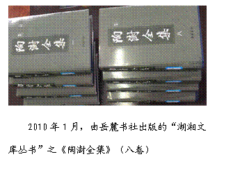 �ı���:
2010��1�£�����´�������ġ������Ŀ���顱֮������ȫ�������˾���
