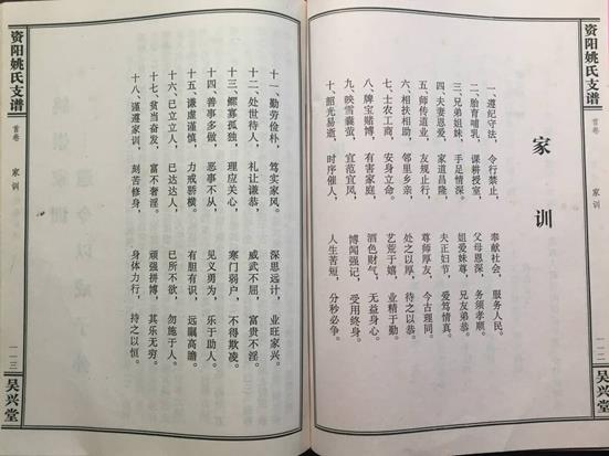 QQͼƬ20170517094445.jpg