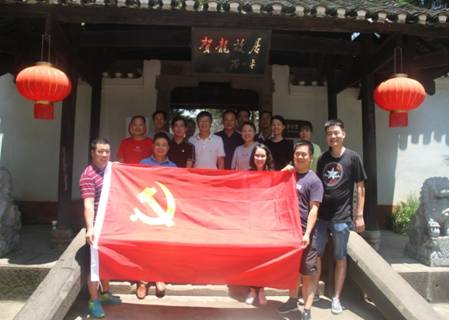 WeChat �DƬ_20190802114420.jpg