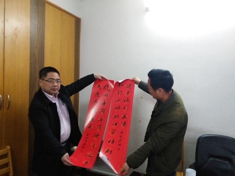 ͼΪ���������С��ίԱ����һ�����Ͷ���