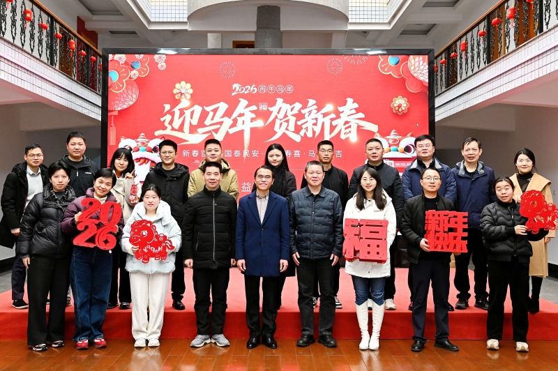 ����Э�������ǻ���ɻ����Ҿٰ조���������� ��ϲӭ�´�������˫��ѧϰ��̸��